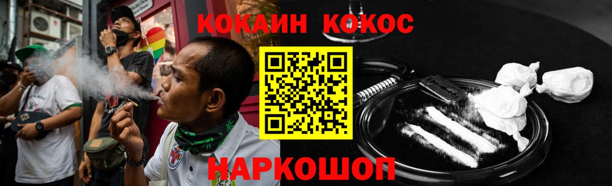 Кокаин Боливия Карасук