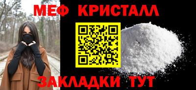 марки nbome Ликино-Дулёво