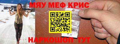 марки nbome Ликино-Дулёво