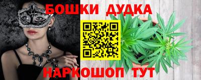 герыч Ливны