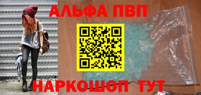 марки nbome Ликино-Дулёво