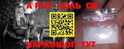 марки nbome Ликино-Дулёво