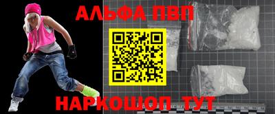 марки nbome Ликино-Дулёво