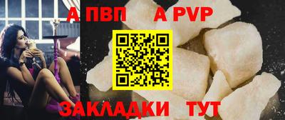 марки nbome Ликино-Дулёво