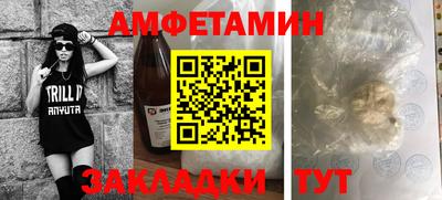 индика Лесосибирск