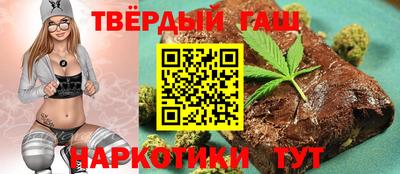 марки nbome Ликино-Дулёво