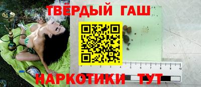 индика Лесосибирск