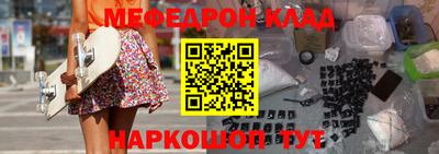 марки nbome Ликино-Дулёво