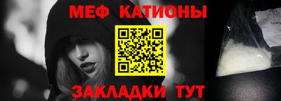 индика Лесосибирск