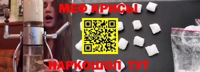 индика Лесосибирск